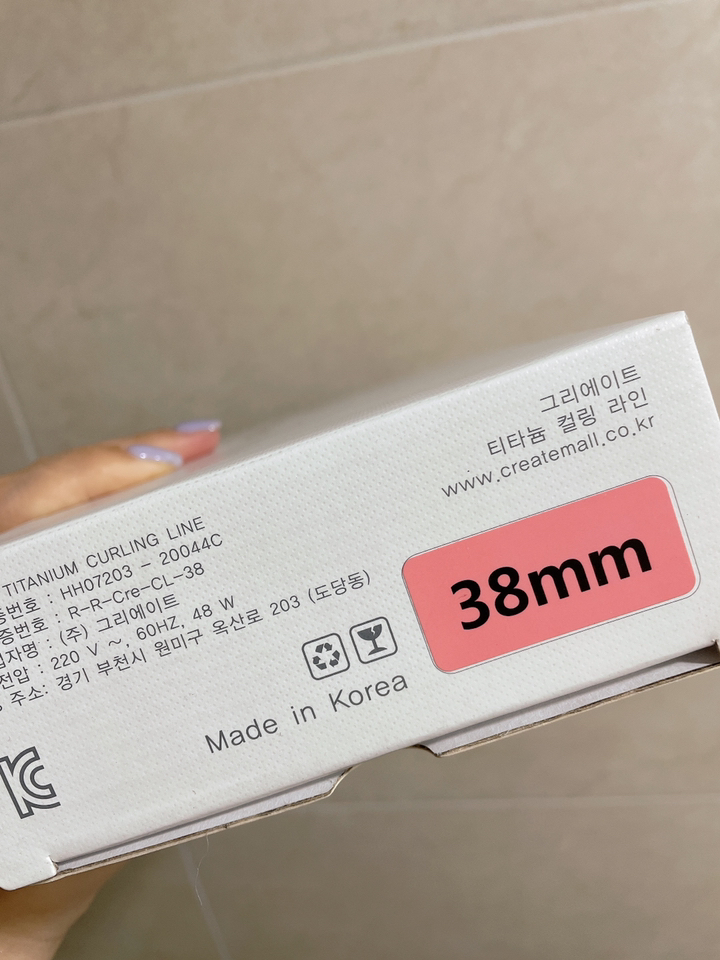 그리에이트 티타늄 컬링 라인 아이롱