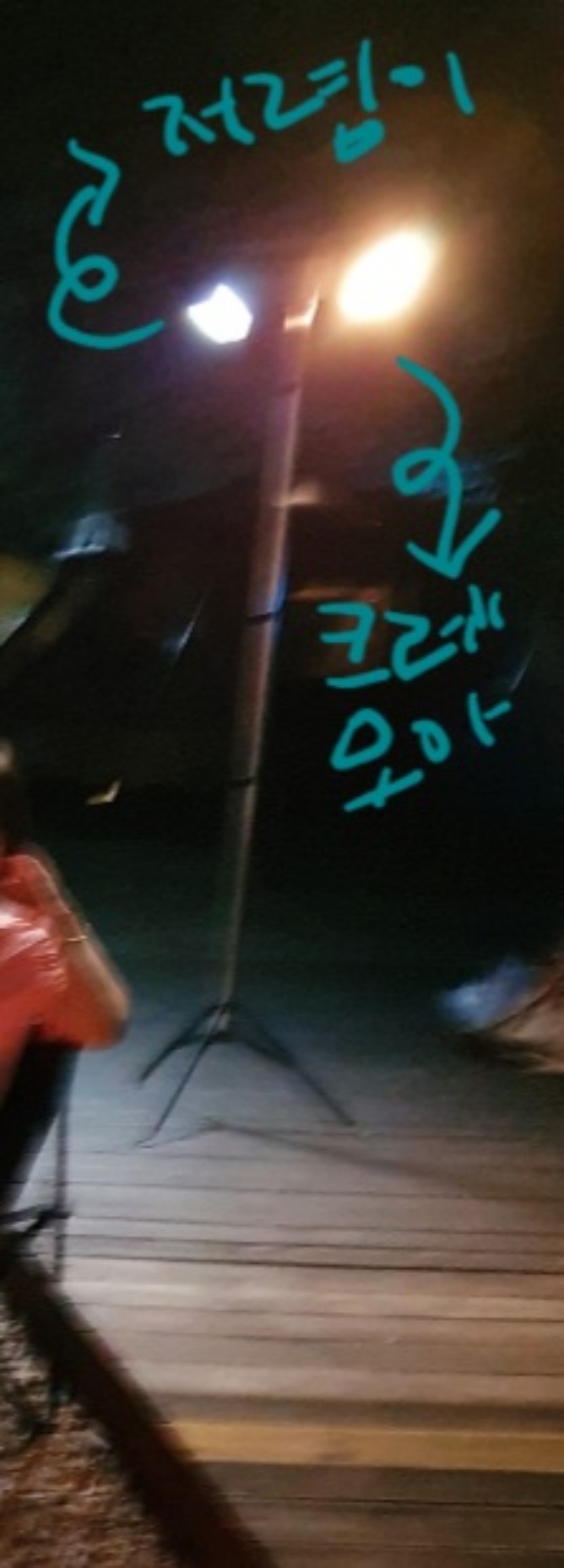 크레모아 LED캠핑랜턴 울트라미니 리뷰후기