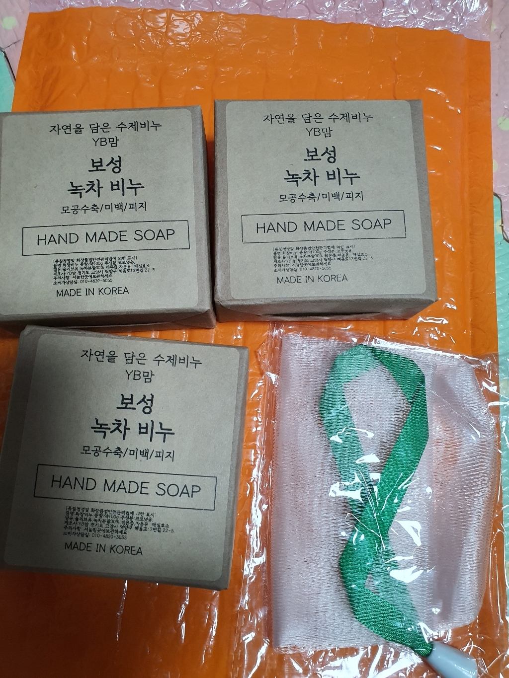 [오후3시 로켓발송] YB맘 천연 유기농 보성 녹차비누  제주