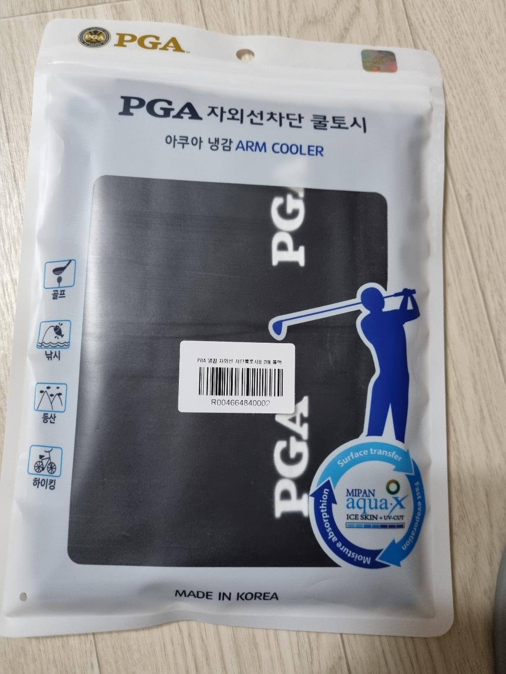 A 냉감 자외선 차단 쿨토시 B 2세트