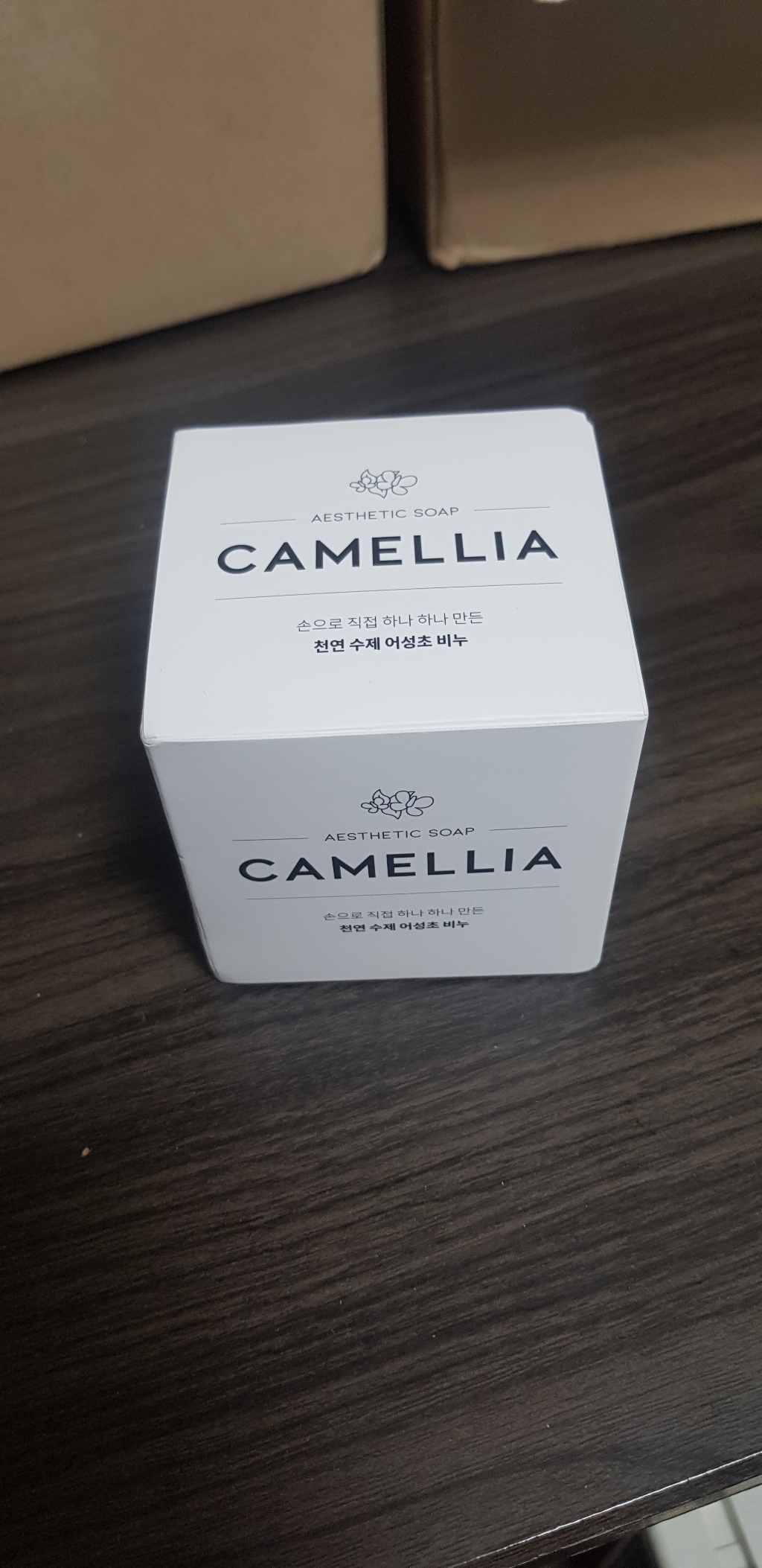 까멜리아 어성초비누 2개 거품망