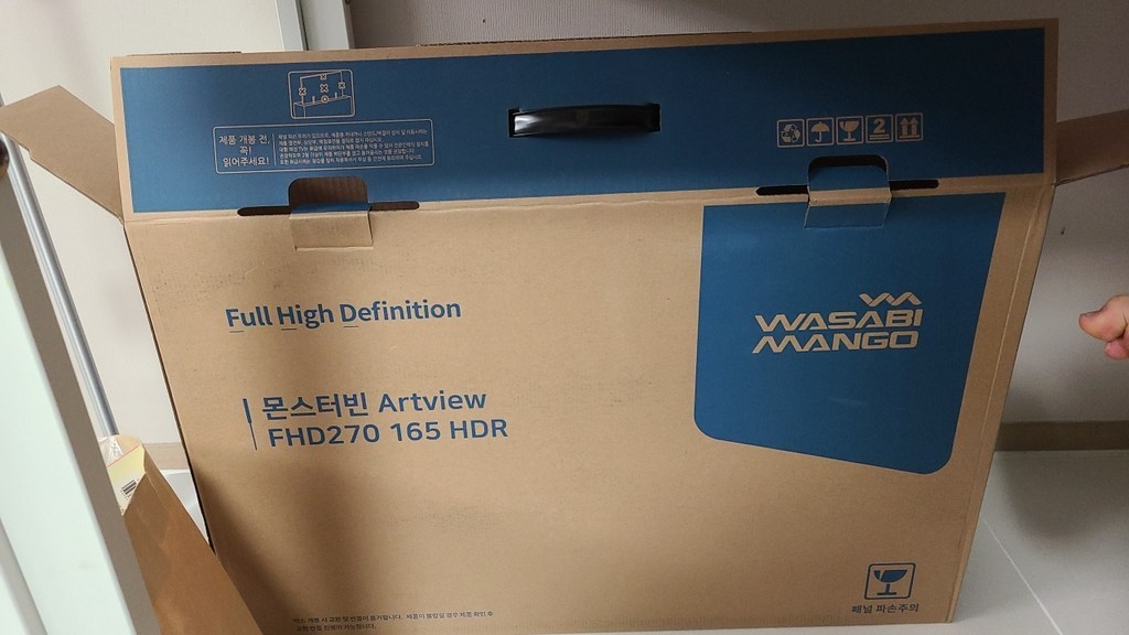 와사비망고 68 FHD 모니터 리뷰후기