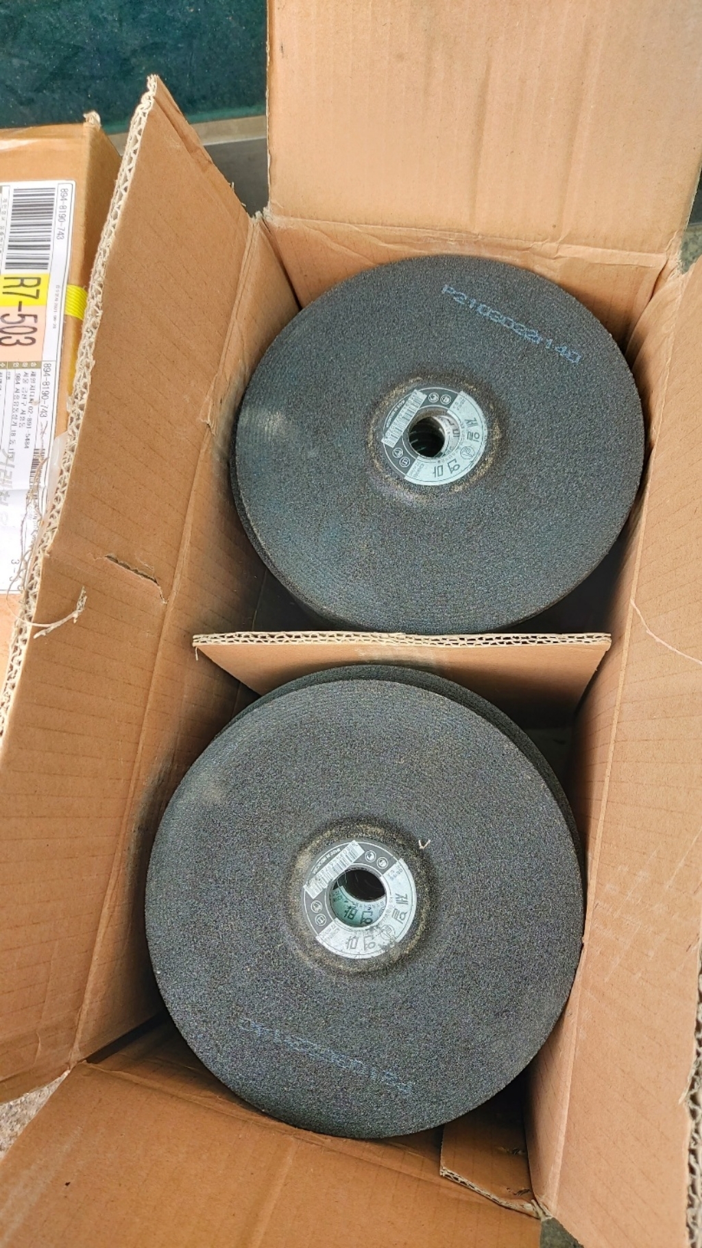 제일연마 연마석 A옵셋 7인치 1BOX 50개입
