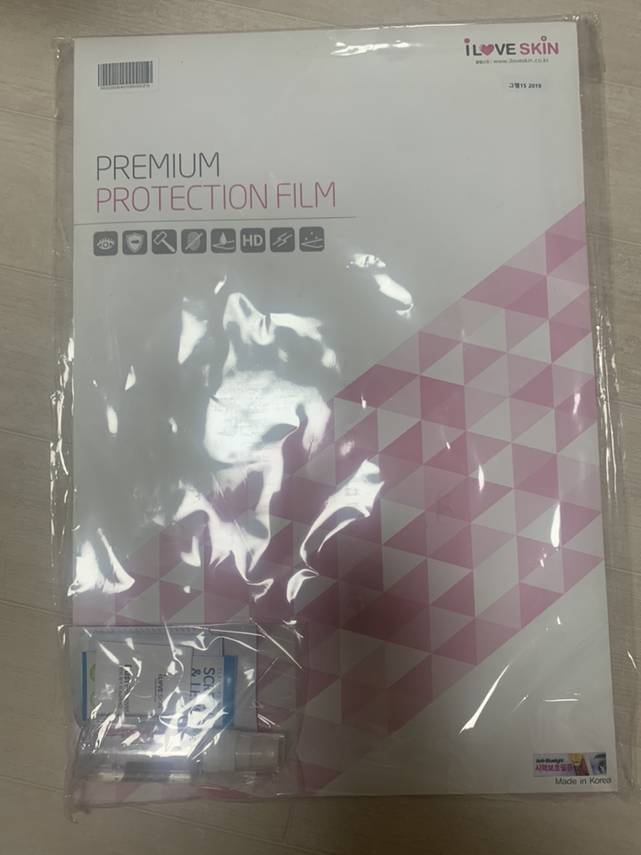알럽스킨 그램15 2019 15Z990 15ZD990 액정보필름외부 보필름