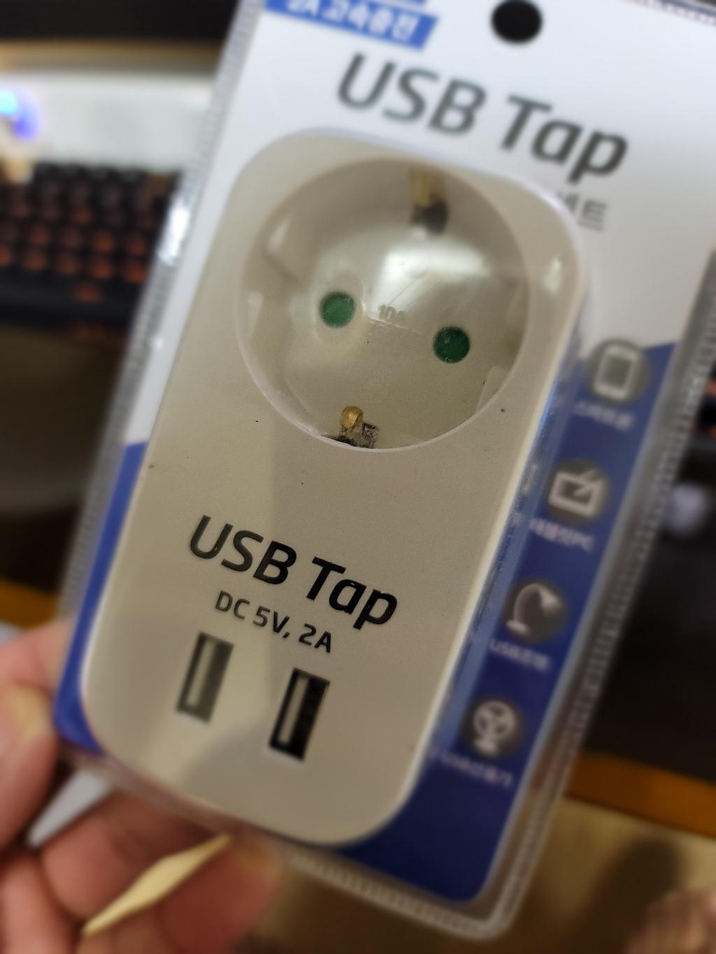 써지오 안전멀티탭 1구 USB 어댑터 리뷰후기