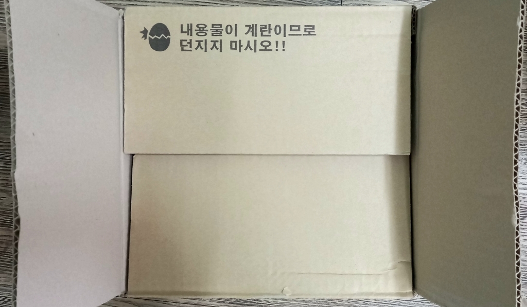 미미의밥상 명품 구운란 30구*2판