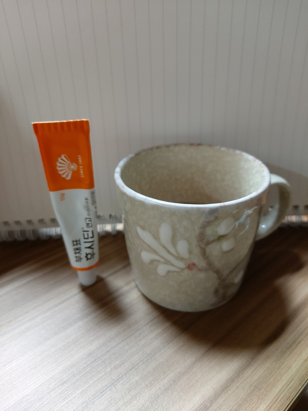 고려원 고려 인삼차 100T00T200T