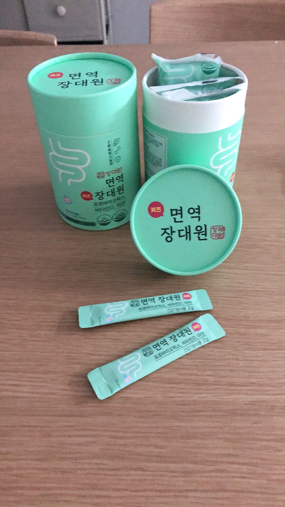 대원제약 면역 장대원 키즈 프로바이오틱스 유산균 2박스 60일