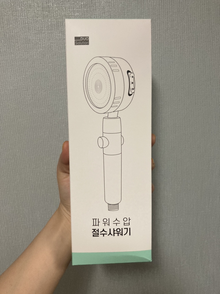 듀오솔루션 3단계 파워 수압상승 자유회전 절수 샤워기 샤워기 홀더