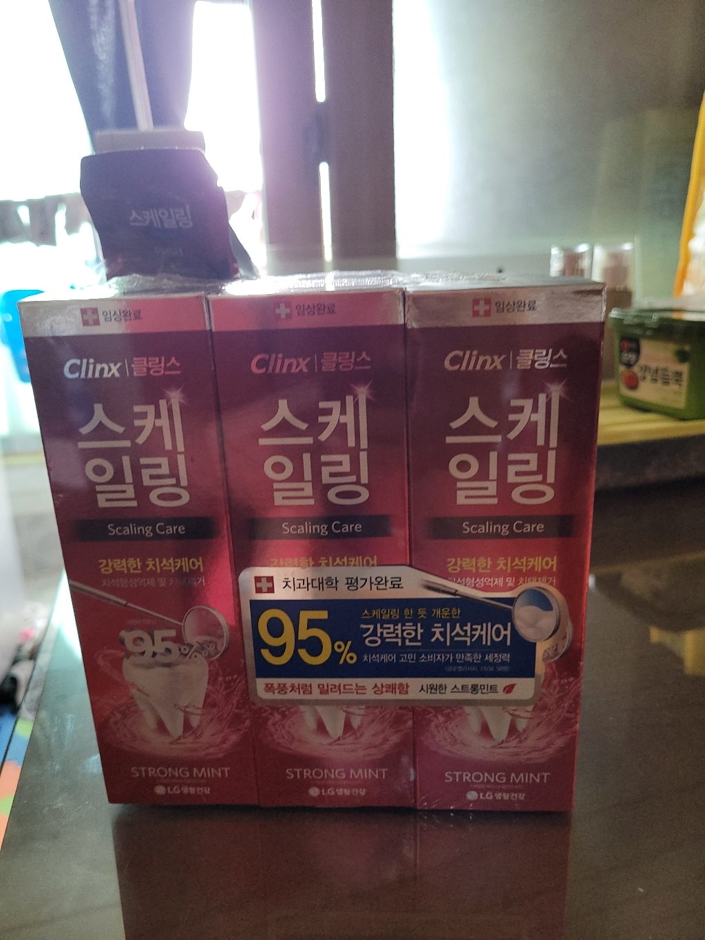 캥거루 남자클러치백 리뷰 후기