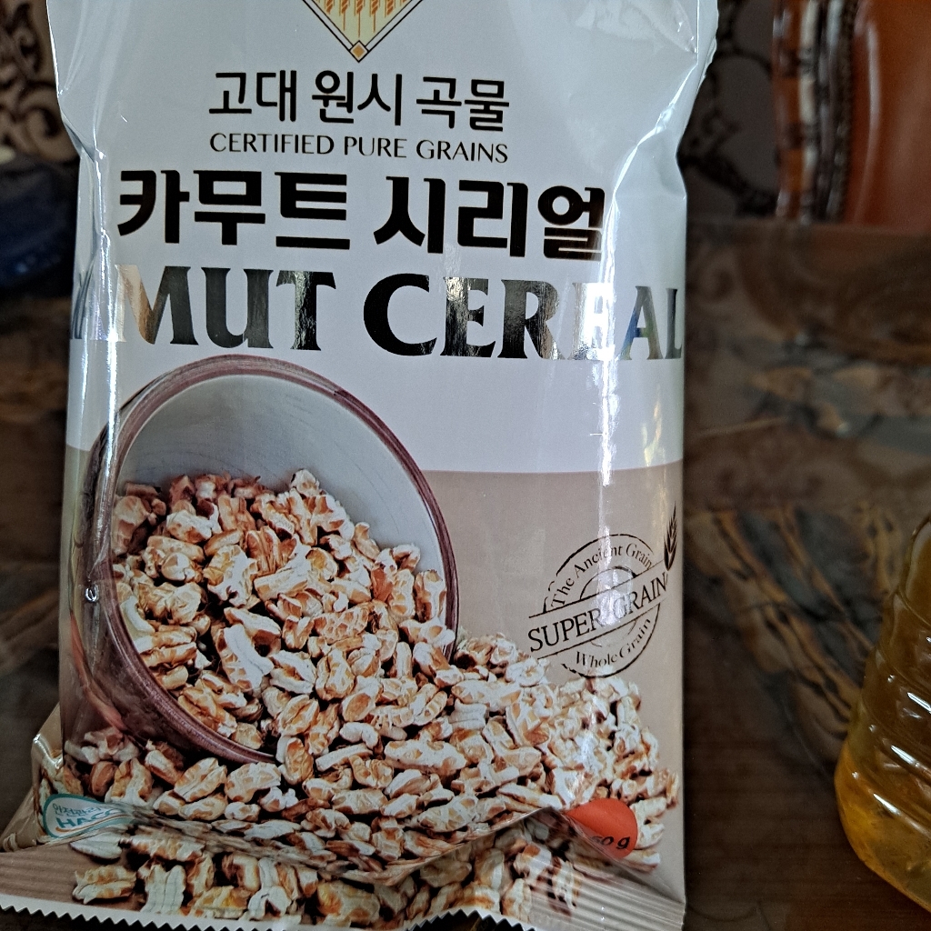 카무트 시리얼 리뷰후기