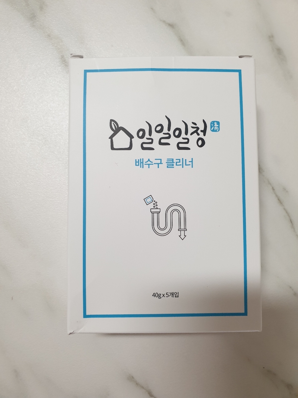 일일일청 배수구클리너