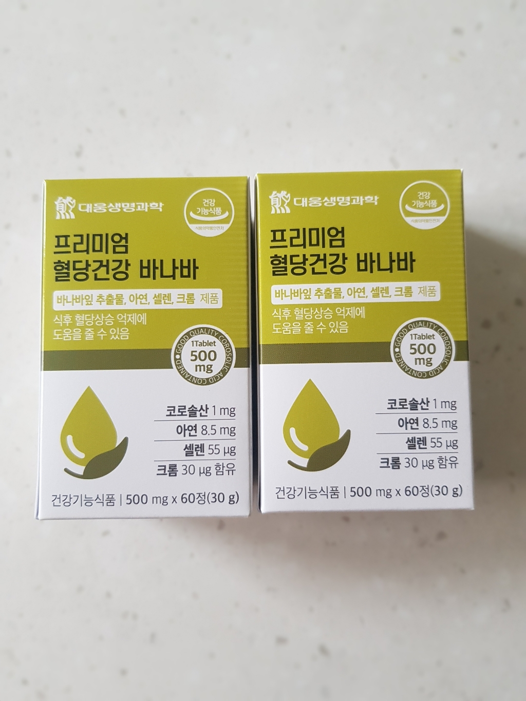 대웅생명과학 프리미엄 혈당건강 바나바 영양제