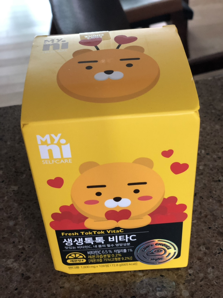 마이니 생생톡톡 비타C 리뷰후기