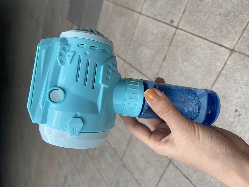 익스트림 부스터 오토 버블건