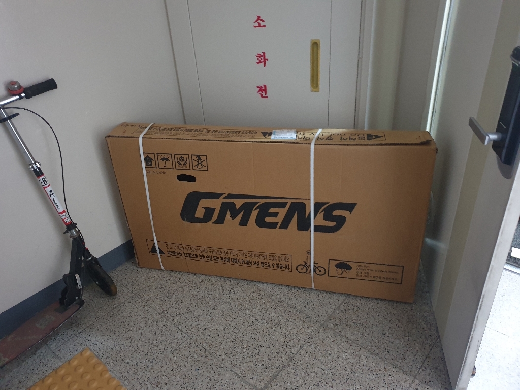 [지멘스 자전거] 시마노EN 알루미늄프레임 TB 자전거 원터치변속21단 기계식디스크