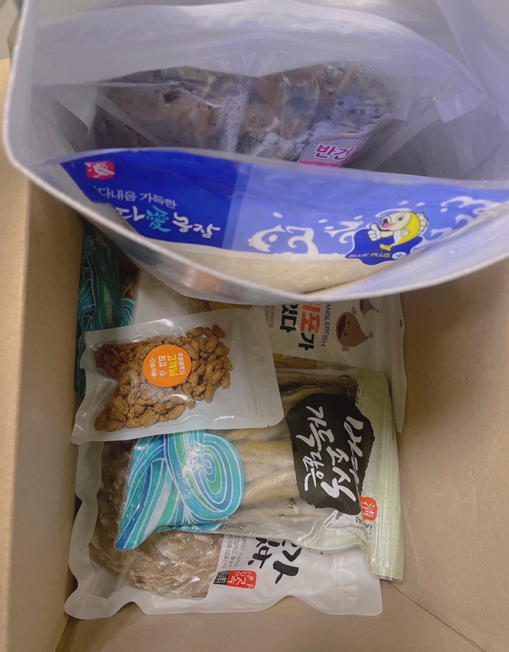 다승식품 두꺼운 쥐포 원단쥐포 리뷰후기