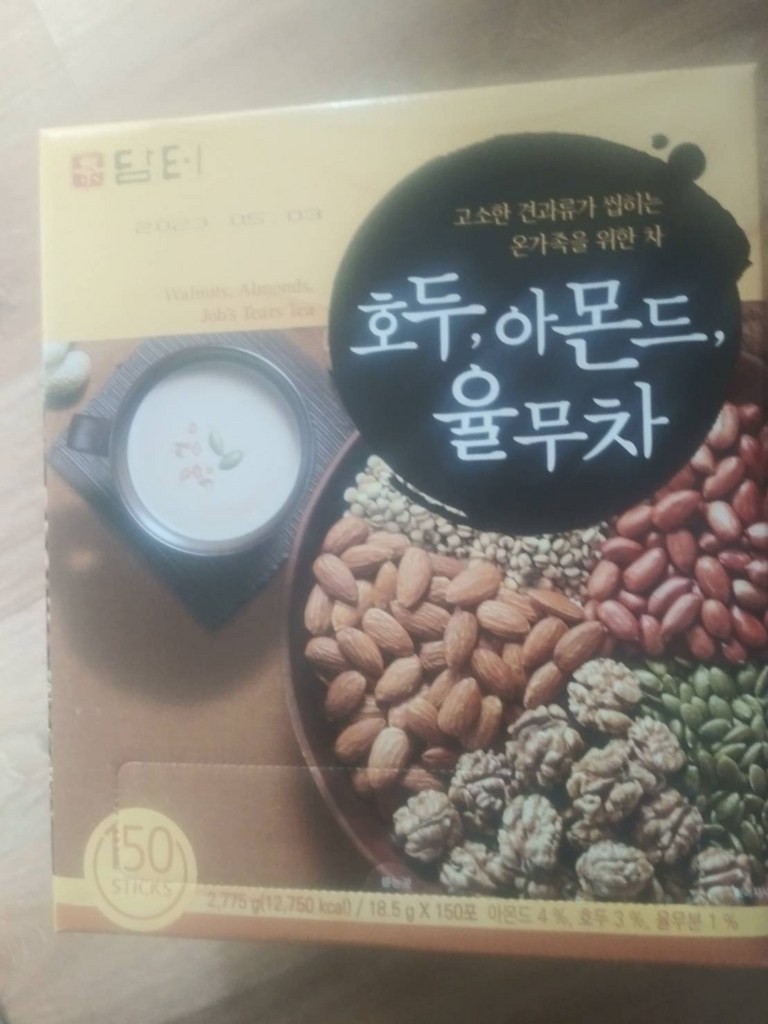 담터 두 아몬드 율무차 스틱형 리뷰후기