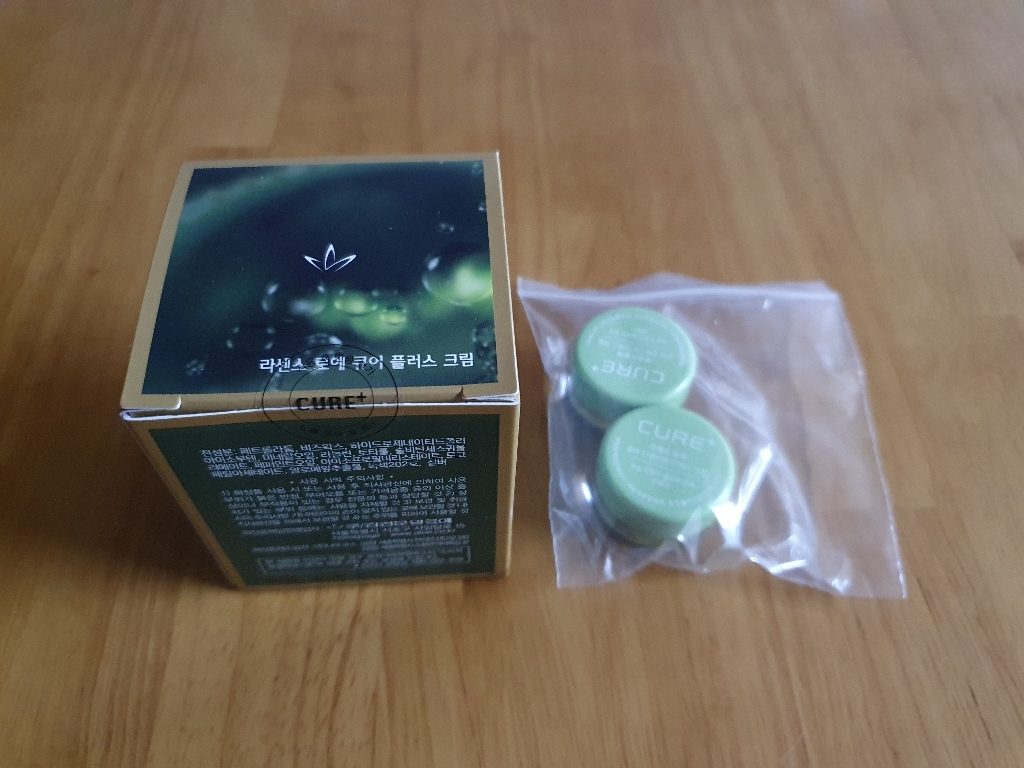 김정문알로에 라센스 로에 큐어 플러스 크림