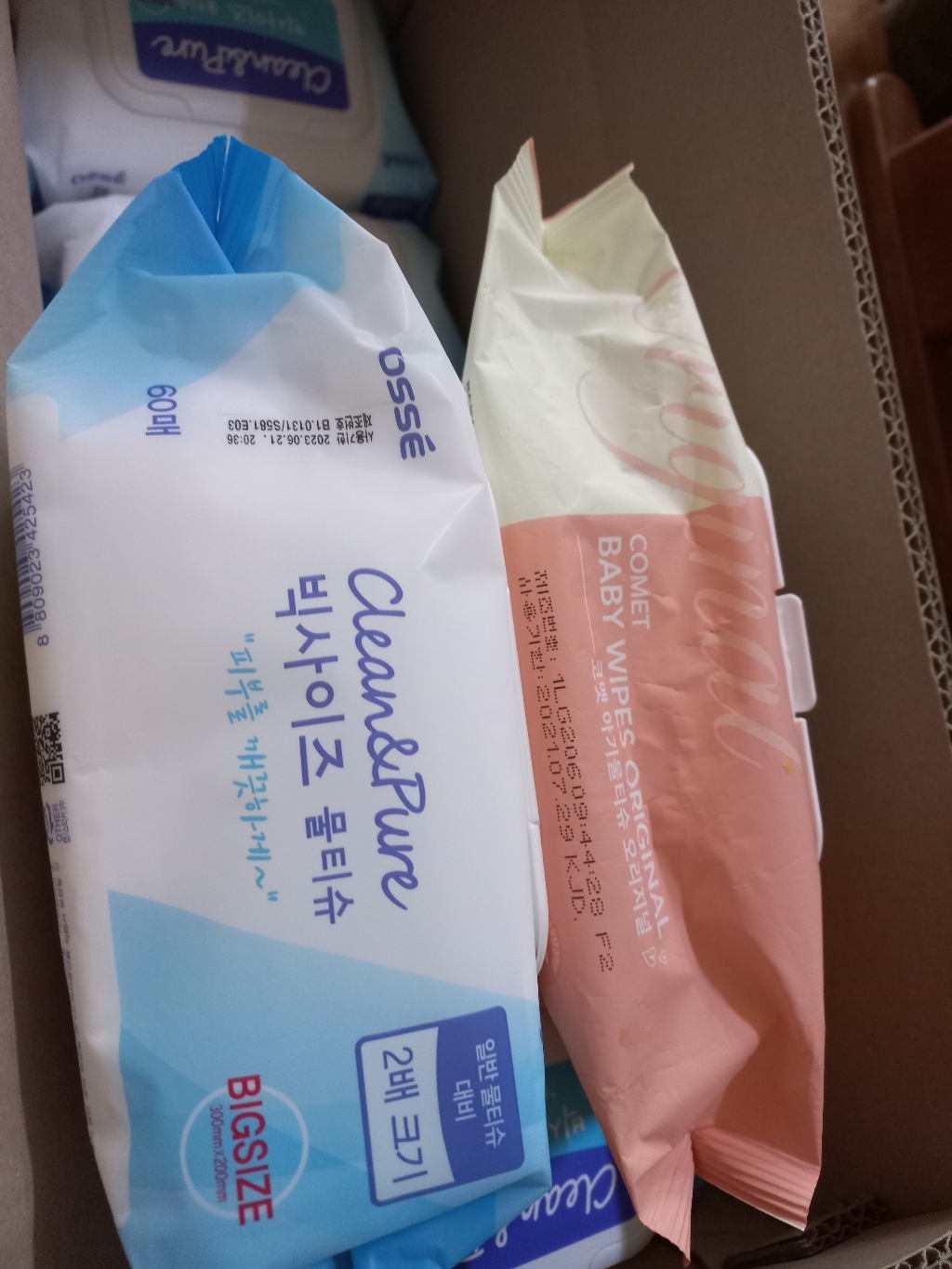 오쎄 클린앤퓨어 빅사이즈 물티슈 캡형 300200 리뷰후기
