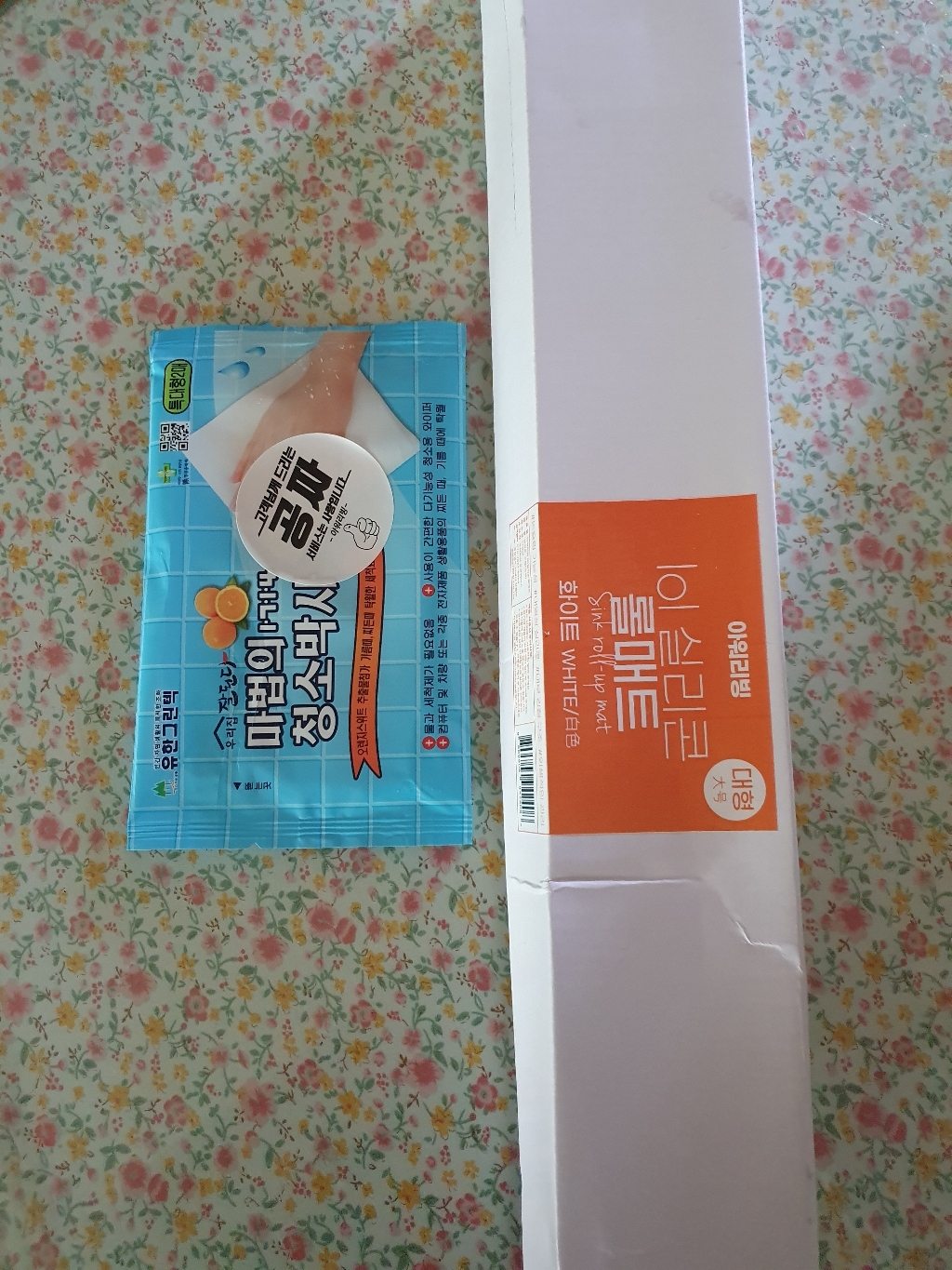 주방용품 싱크대 정리 실리콘 건조매트 매트 건조대 리뷰후기