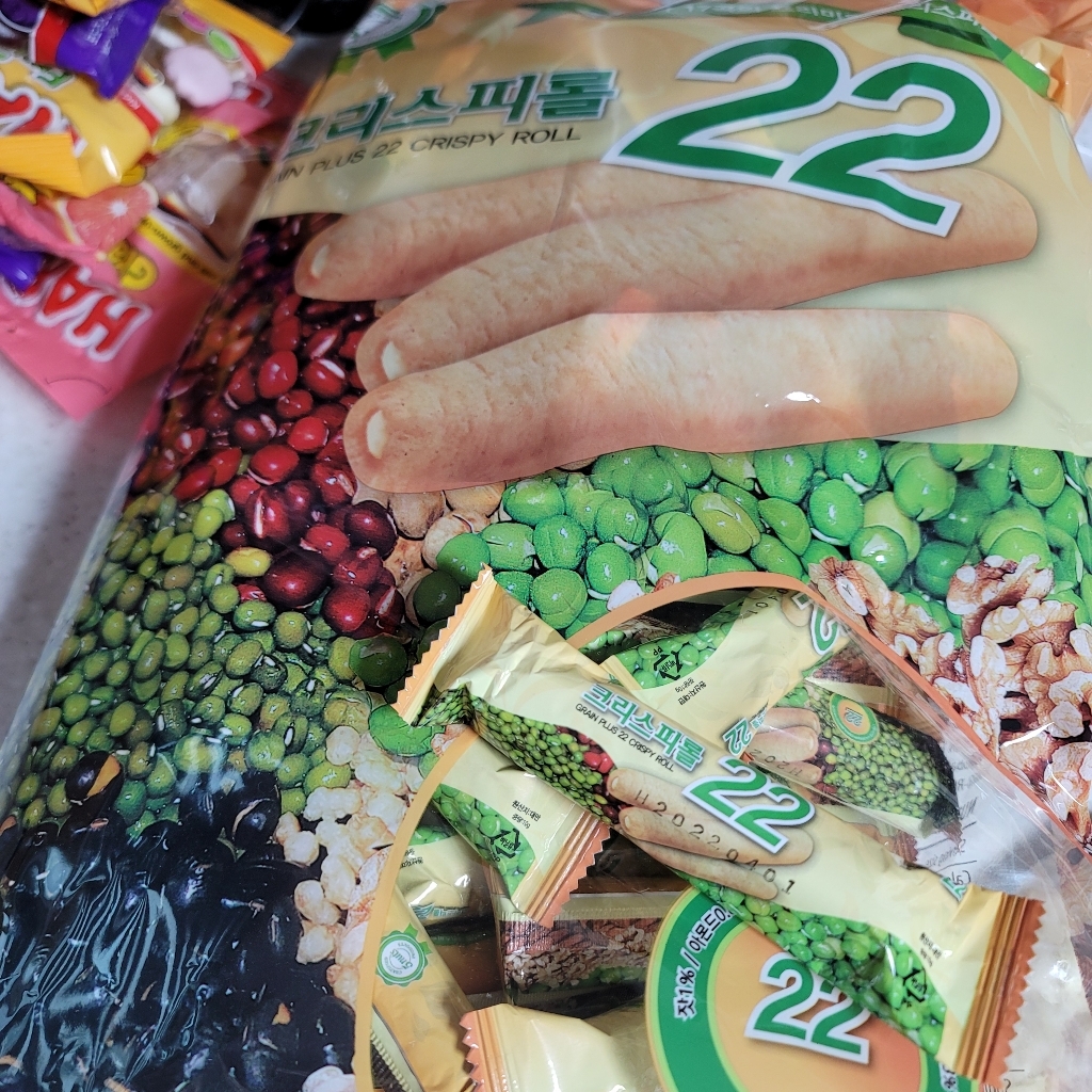 크리스피 22곡 리뷰후기