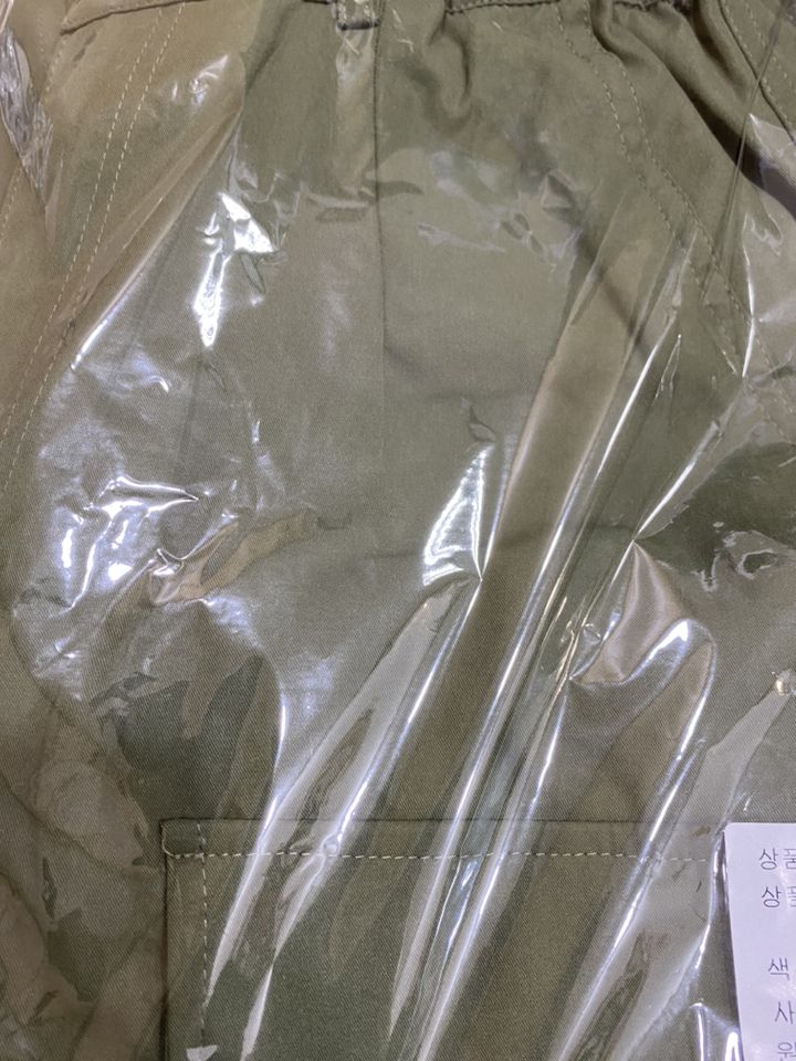 플레이즈 남성용 빅포켓 밴딩 와이드 카고팬츠