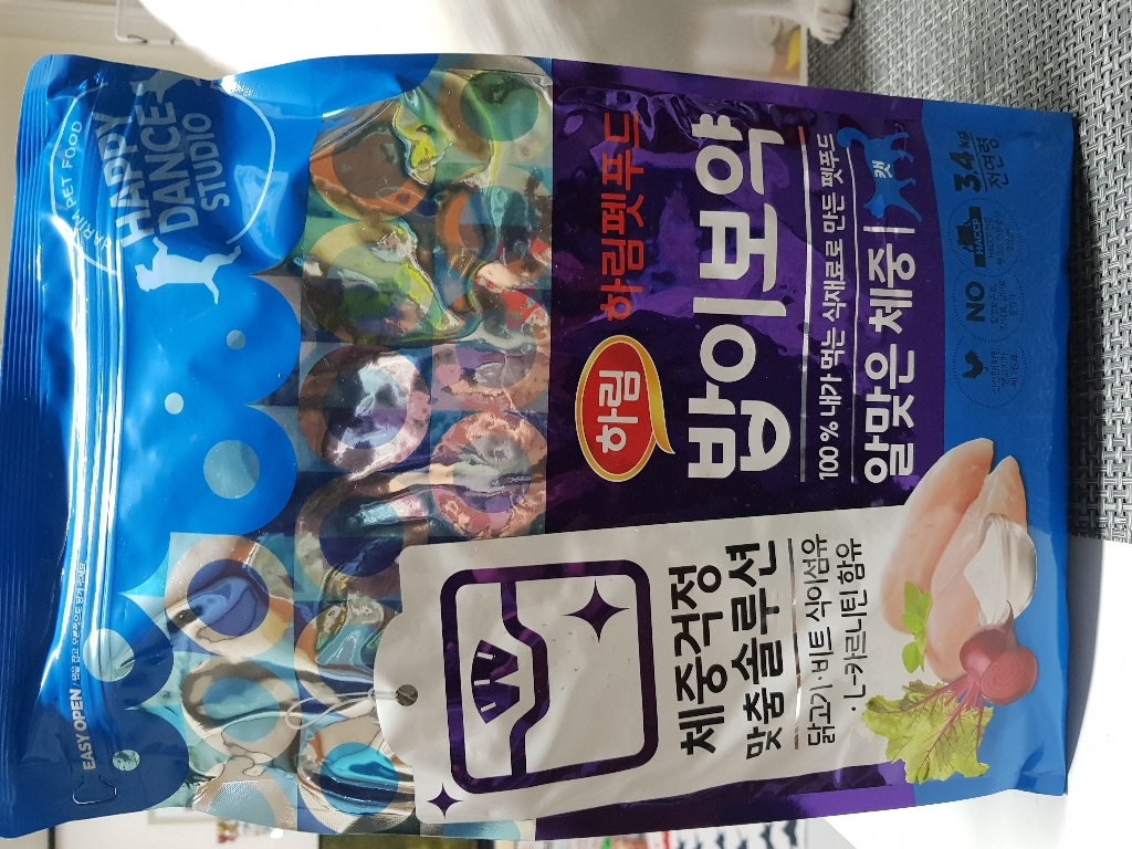 하림펫푸드 전연령 밥이보약 알맞은체중 고양이사료