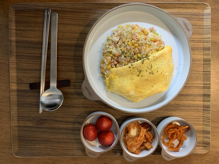 햇반 리뷰후기