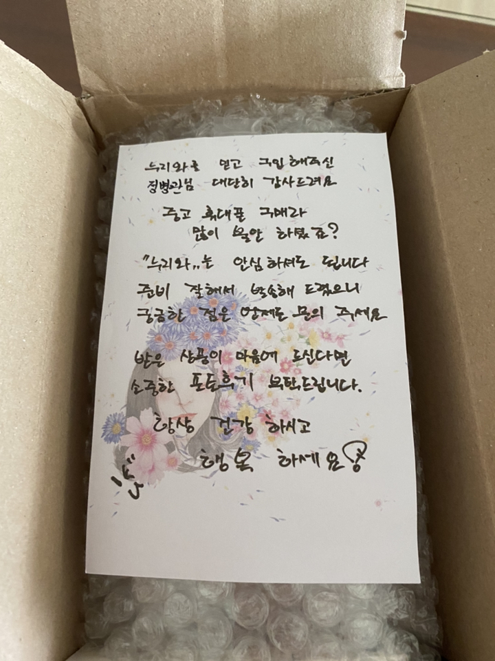 삼성 갤럭시a31 공기계 중고 갤럭시보급형 3사공용 중고폰 유심옮기면개통 A315