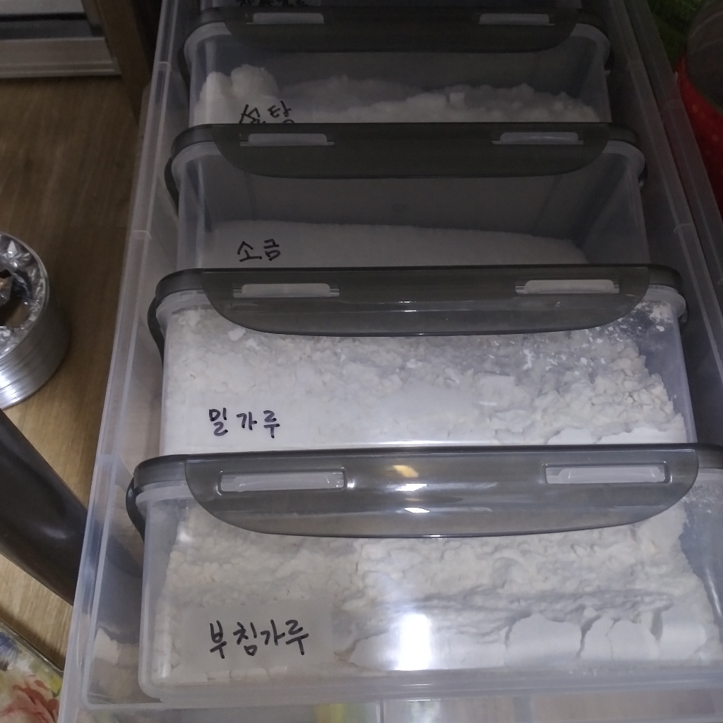 [다이소]후레쉬직사각-47586 리뷰후기
