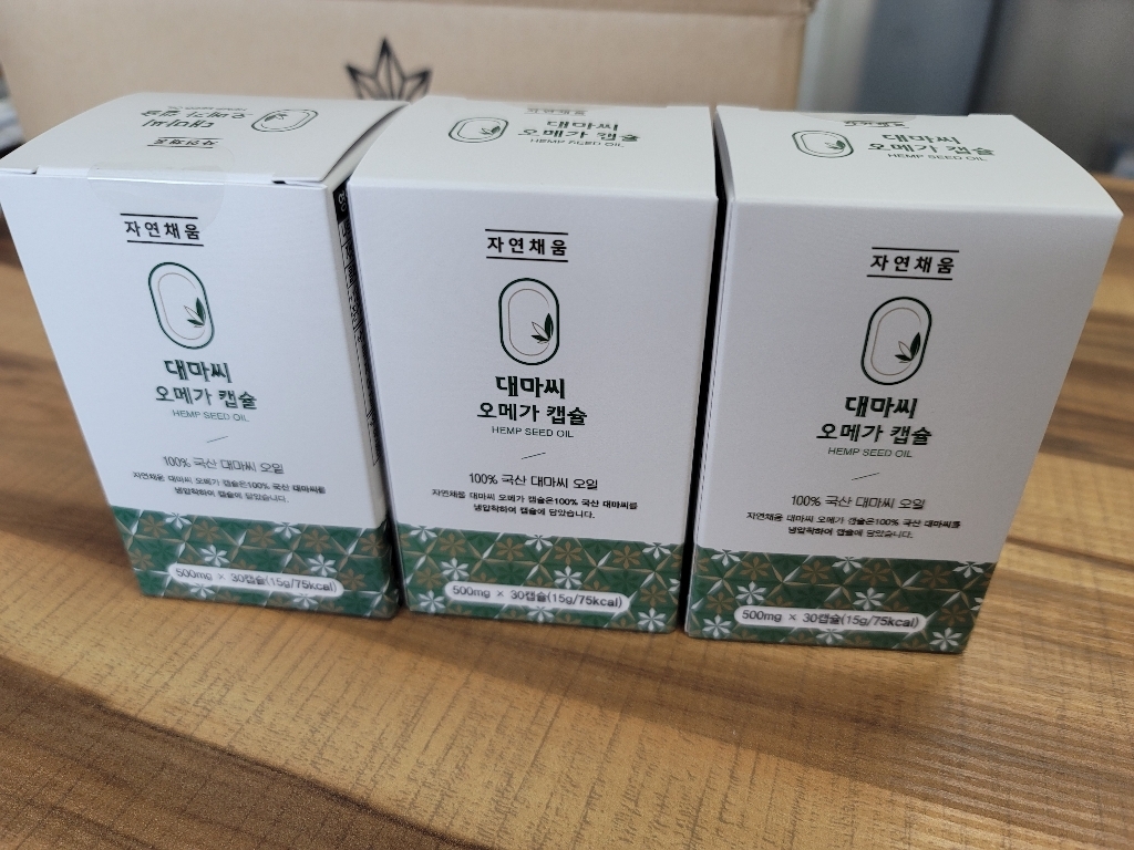 국산 대마종자유 햄프씨드 오일 자연채움 대마씨 오메가 캡슐