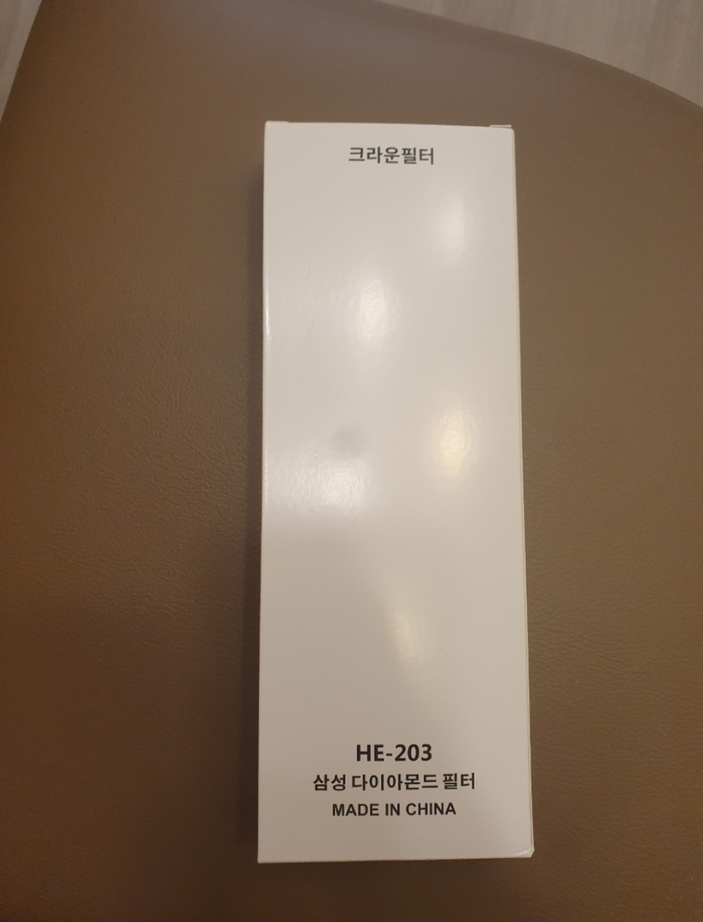 삼성 다이아몬드필터 세탁기거름망 통돌이 먼지 사은품