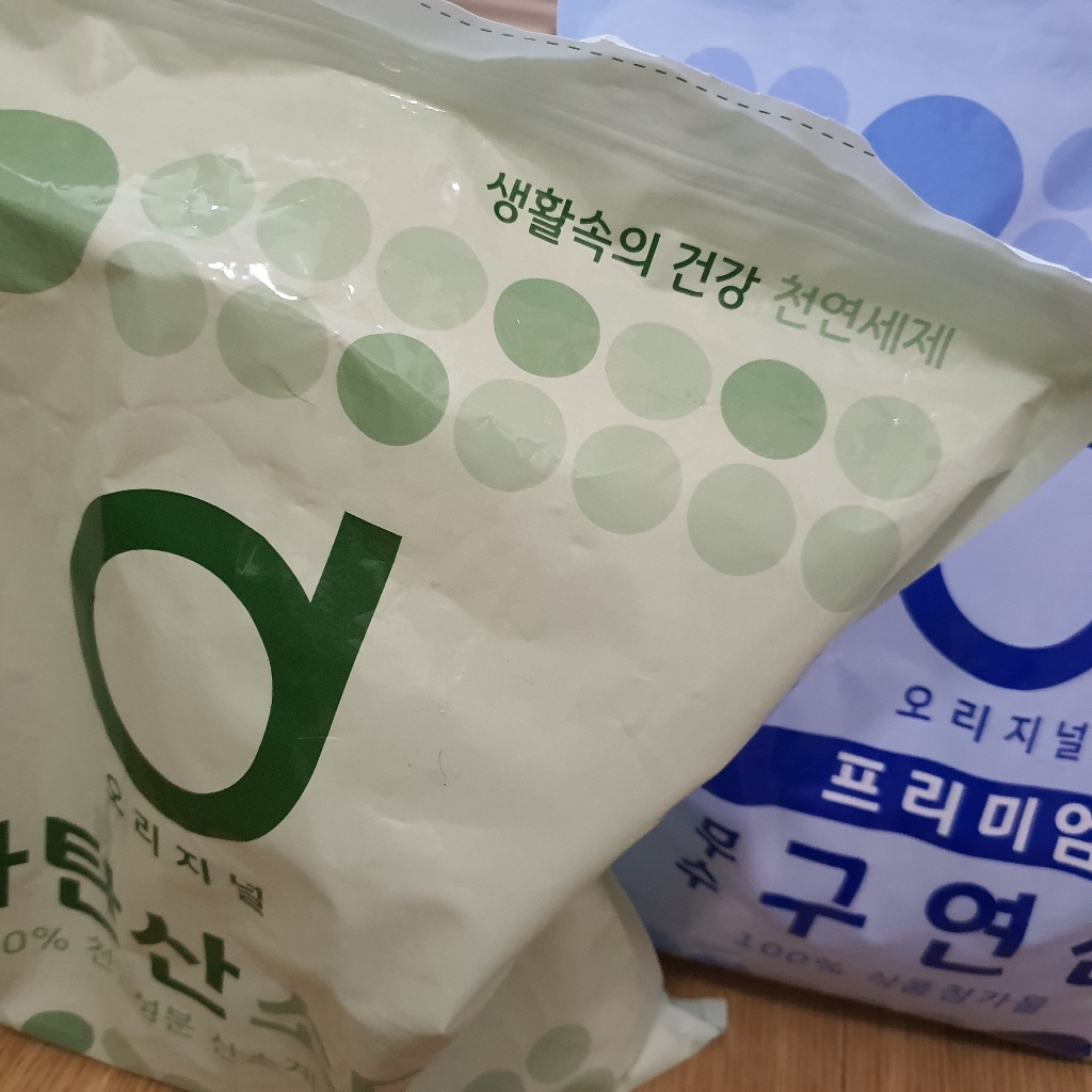 오리지널 과탄산소다 산소계표백제 3개 리뷰후기