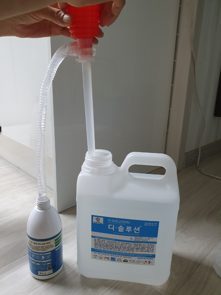 디솔루션 살균소독수 20L 어린이집 병원 업소용식당 리필 대용량 차아염소산나트륨 리뷰후기