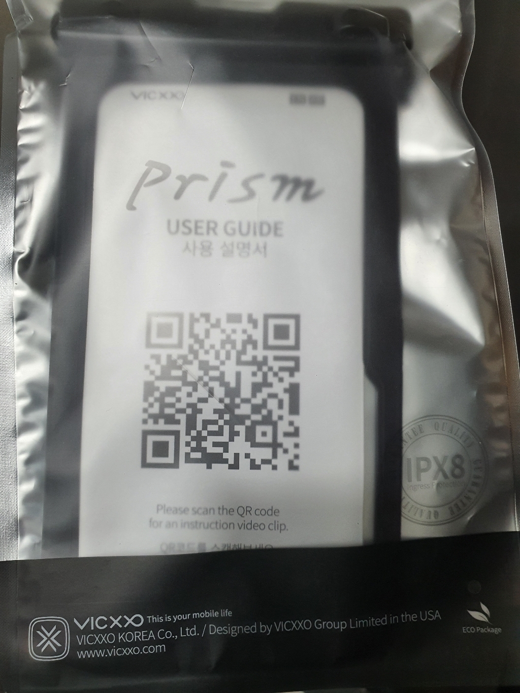 빅쏘 원터치 4중잠금 다용도 물놀이 핸드폰 방수 1