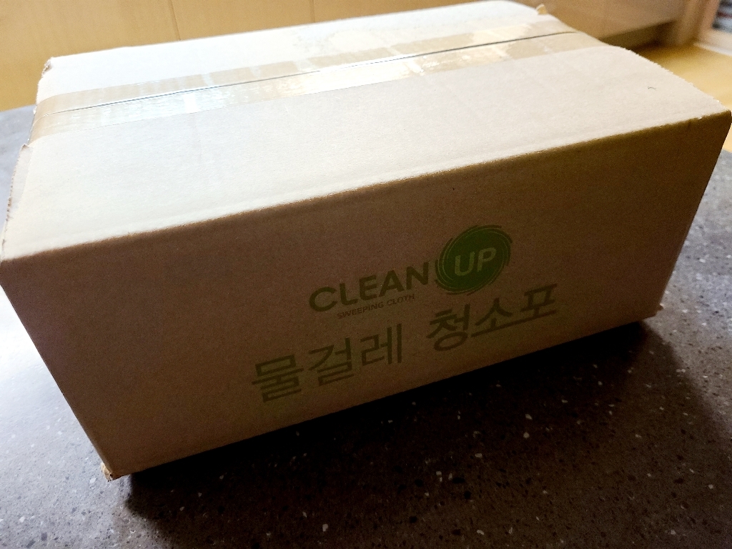 클린업 물걸레 청소포 대형 30매 리뷰후기