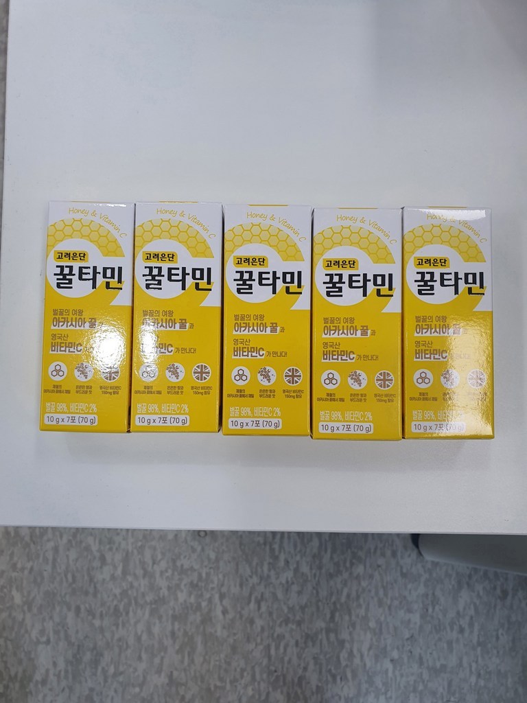 고려은단 꿀타민 리뷰후기