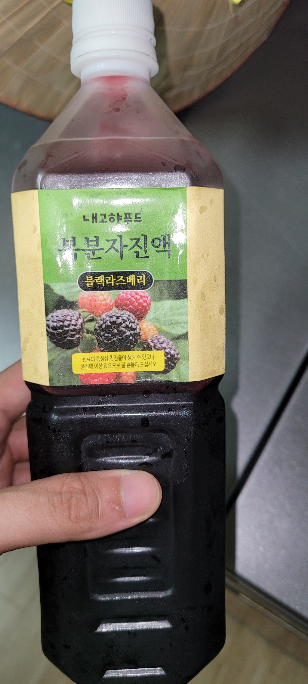 [제초제없는] 고창 복분자 액기스 원액  복분자액 복분자즙 토종 복분자 엑기스 액 청 착즙 액상차