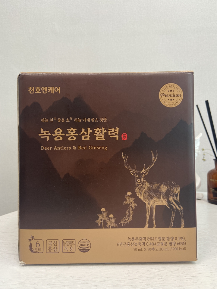 천엔케어 녹용홍삼활력