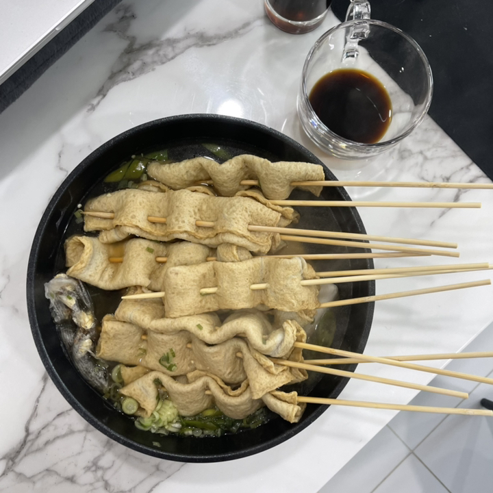 곰곰 꼬치 어묵