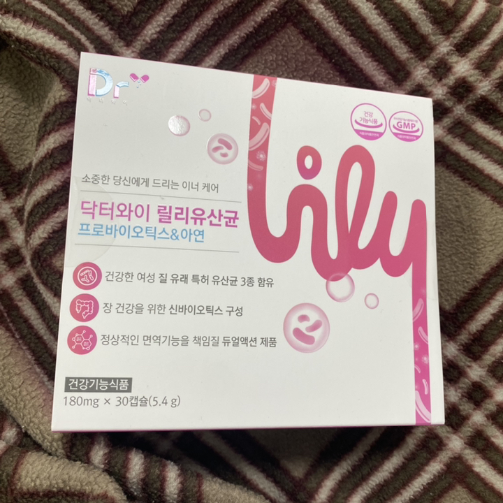 닥터와이 릴리유산균 5