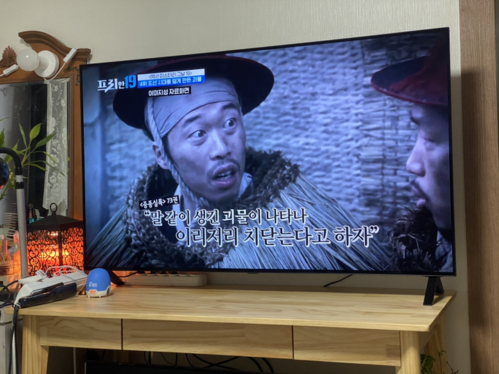 LG전자 4K UHD OLED 올레드 TV 리뷰후기