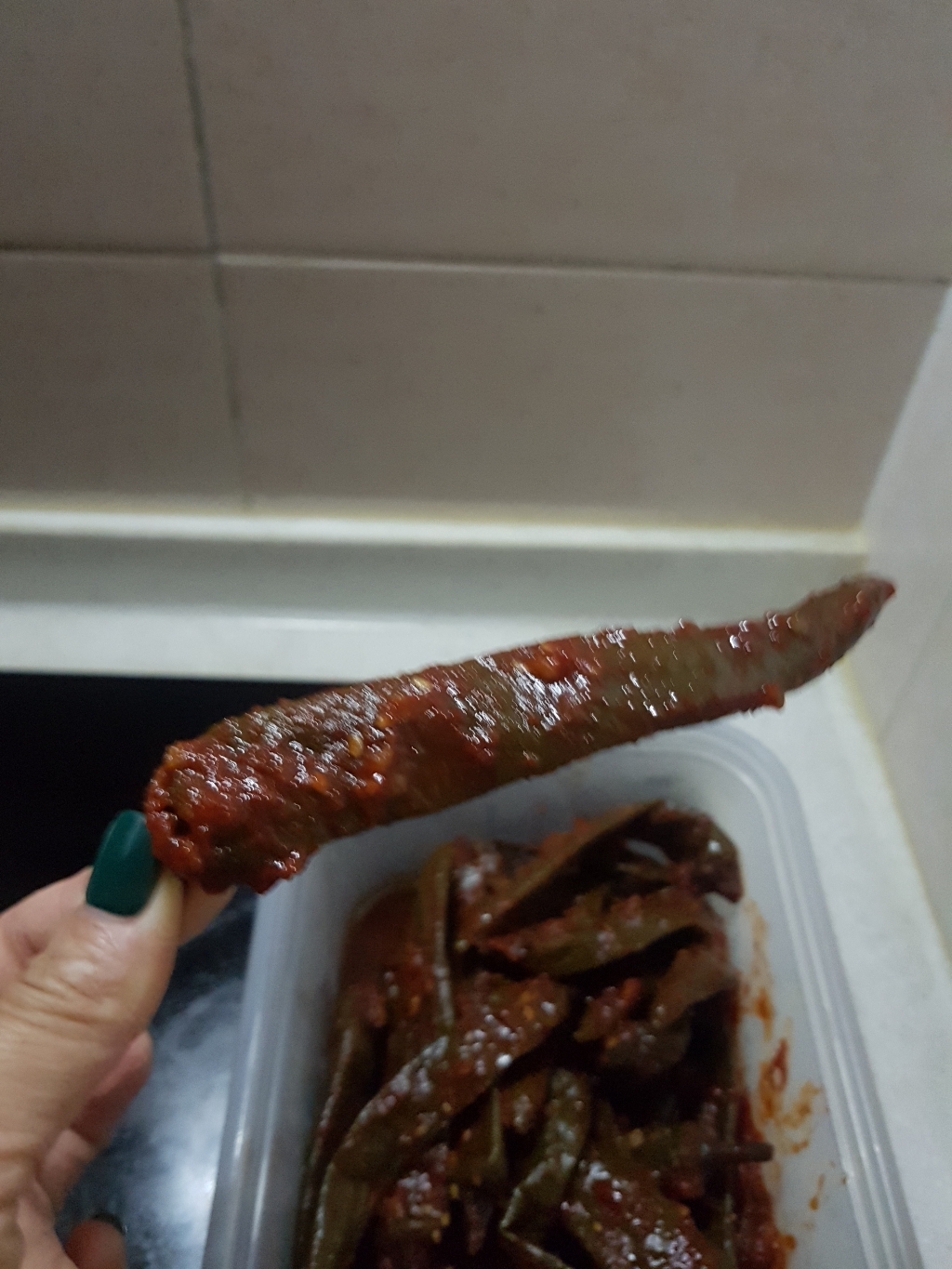 초록들 매실고추지 양념무침 리뷰 후기