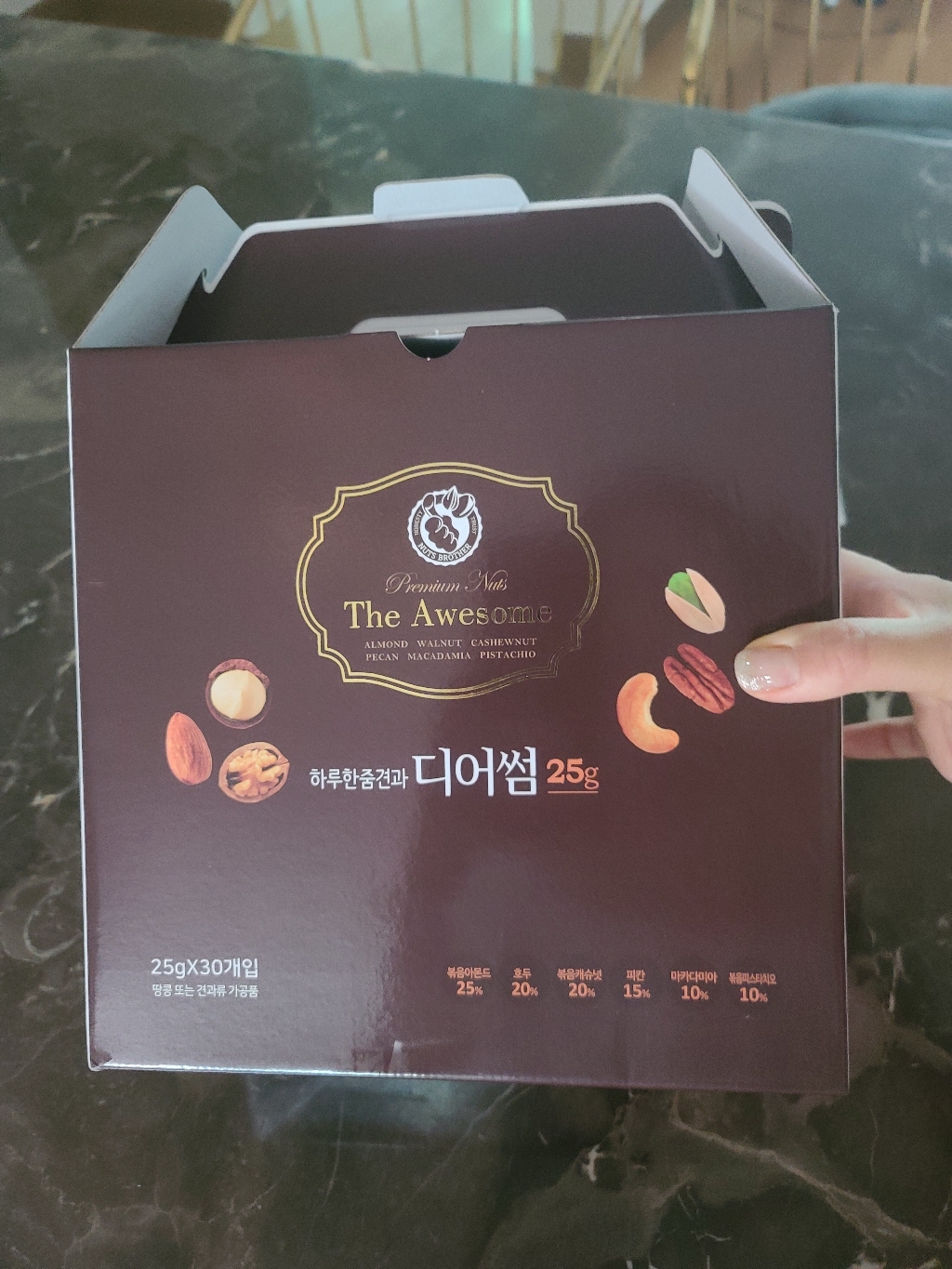 너츠브라더 하루 한줌 견과 디어썸 선물