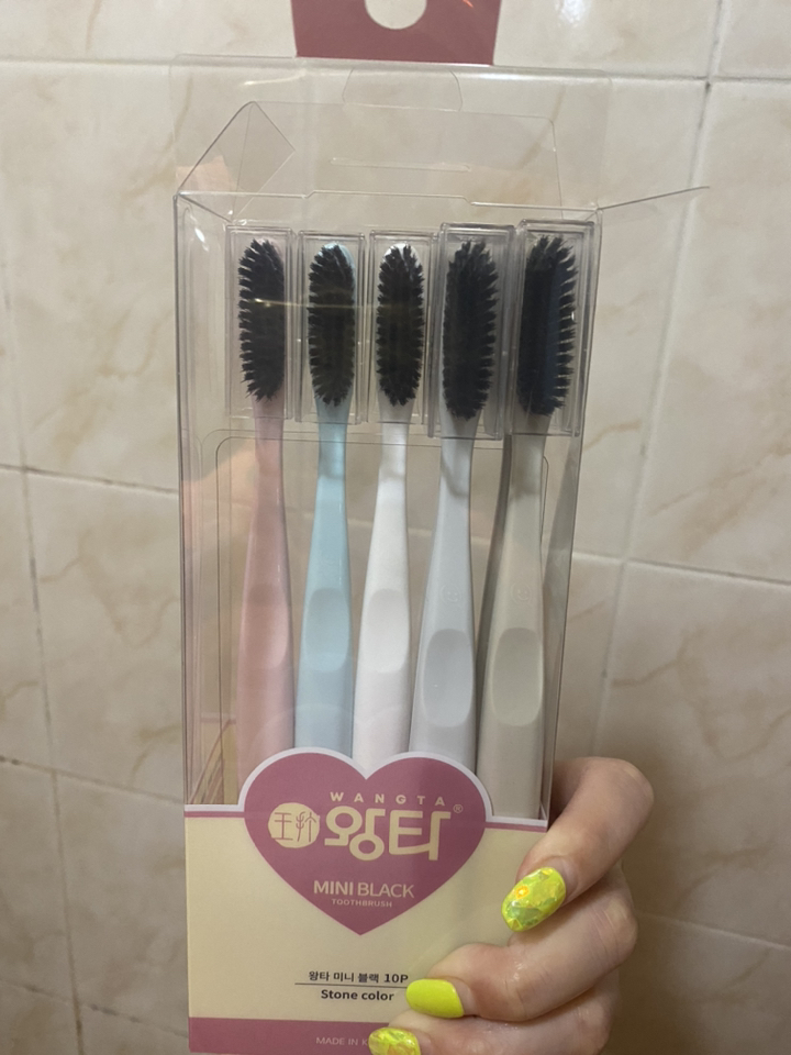 왕타 미니 통칫솔 블랙 세트 리뷰후기