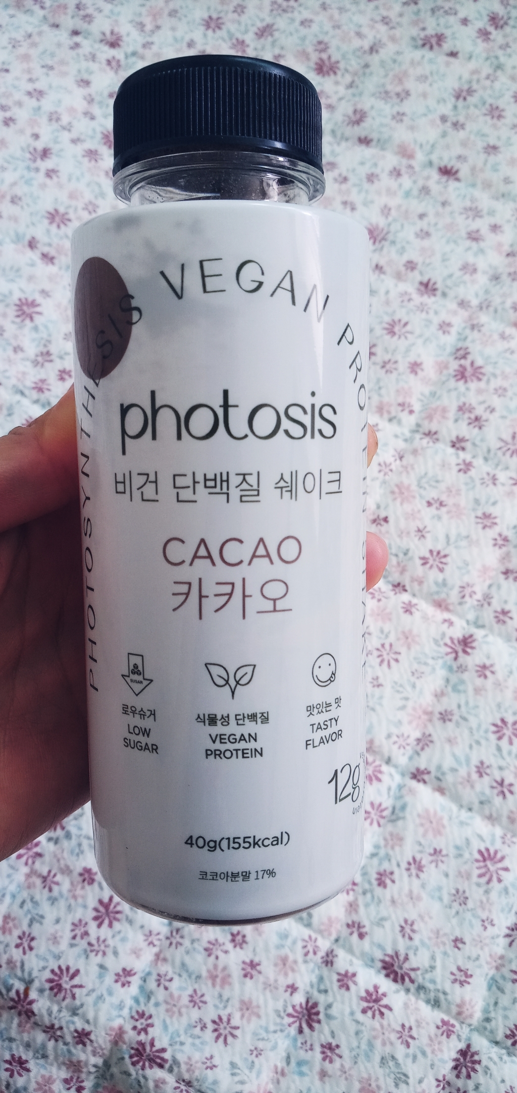 마켓 광합성 비건 단백질 쉐이크 카카오