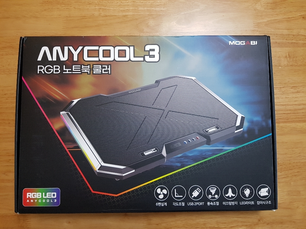 모가비 RB 노트북 쿨러 거치대 ANYCOO3
