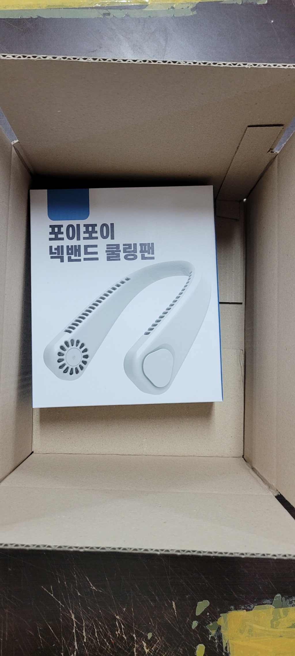 [포이포이 넥밴드선풍기]   프리미엄 넥풍기 휴대용 넥선풍기 4차입고 넥밴드휴대용선풍기 목선풍기 목풍기 목걸이선풍기 손선풍기 무선선풍기 날개없는선풍기 미니선풍기 선풍기 리뷰후기