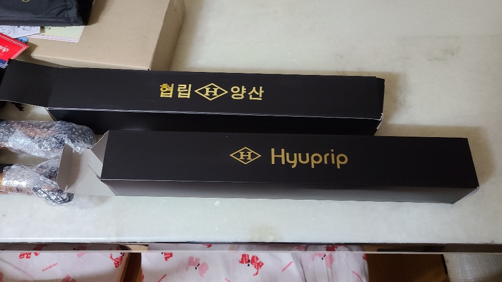 협립 블랙70 완전자동 3단우산
